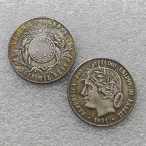 1891,1896,1897 Brazil 2000 Reis COPY COINS