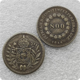 1835-1846 Brazil 800 Reis  COPY COIN