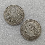 1891,1896,1897 Brazil 2000 Reis COPY COINS