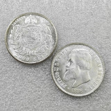 1886 BRAZIL 2000 REIS COPY commemorative coins-replica coins medal coins collectibles