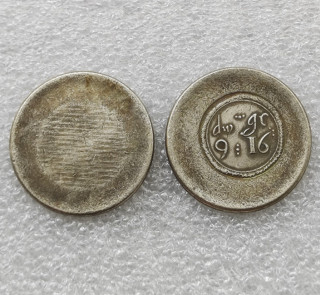 Type #2 :Ireland 1/2 CROWN  Copy Coin commemorative coins