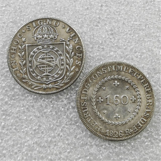1826 Brazil 160 Reis Copy Coin commemorative coins