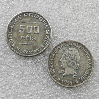 1911  Brazil 500 REIS Silver Republica Copy commemorative coins
