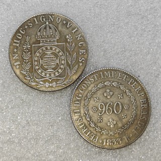 1833 Brazil 960 Reis Copy Coin commemorative coins