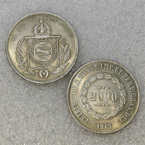 1867 BRAZIL 2000 REIS COPY commemorative coins
