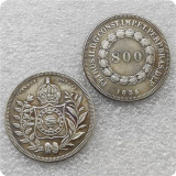 1835 Brazil 800 Reis Copy Coin commemorative coins
