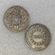 1839 Brazil 1200 Reis Copy Coin commemorative coins