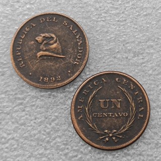 1892 EL SALVADOR 1 centavos COPY commemorative coins