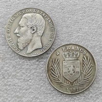 CONGO FREE STATE 2 FRANCS 1891 COPY FREE SHIPPING