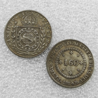 1824 Brazil 160 Reis Copy Coin commemorative coins