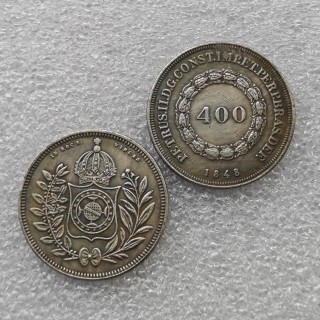 1848 Brazil 400 Reis Copy Coin commemorative coins