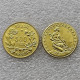 1928 Brazil 500 Reis COPY COIN commemorative coins