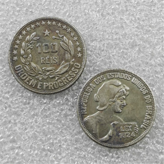 1924 Brazil 100 Reis (Pattern Strike) COPY COIN commemorative coins
