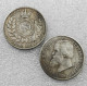 1886 BRAZIL 2000 REIS COPY commemorative coins