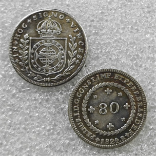 1824 Brazil 80 Reis Copy Coin commemorative coins