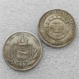 1866 BRAZIL 2000 REIS COPY commemorative coins