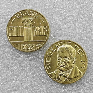 1935 Brazil 500 Reis COPY COIN commemorative coins