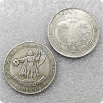 1900 Brazil 4000 Reis Copy Coin commemorative coins