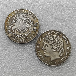 1891 Brazil 2000 Reis Copy Coin commemorative coins