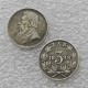 1898 SOUTH AFRICA  COPY Copy Coin commemorative coins