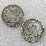 1875 BRAZIL 2000 REIS COPY commemorative coins