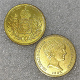 1838,1839 Brazil 10000 Reis - Pedro II COPY COIN commemorative coins-replica coins medal coins collectibles