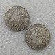 1897 Brazil 2000 Reis Copy Coin commemorative coins
