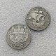 PORTUGAL 10$10 ESCUDOS 1933 COIN COPY FREE SHIPPING