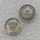 1888 PORTUGAL 50 REIS Copy Coin commemorative coins
