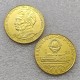 1979 Yugoslavia 5000 Dinara Mediterranean Games COPY COIN commemorative coins