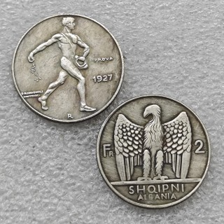 1926,1927 Albania 2 Franga Ari (Trial strike) COPY COIN