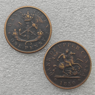 1850 Canada one penny Copy Coin commemorative coins