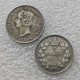 1884 Canada 5 Cents Half Dollar COPY
