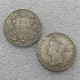 1888 Canada 50 Cents Half Dollar COPY