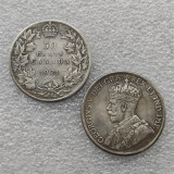 1921,1932 George V, Sterling Canada 50 Cents Half Dollar COPY