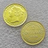 1865,1870,1872,1880,1881,1882,1888 Canada 2 Dollar COPY COINS