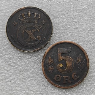 DENMARK 5 ORE 1923  COPY commemorative coins