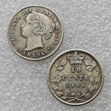 1875,1889,1893,1884 Canada 10 Cents COPY COINS