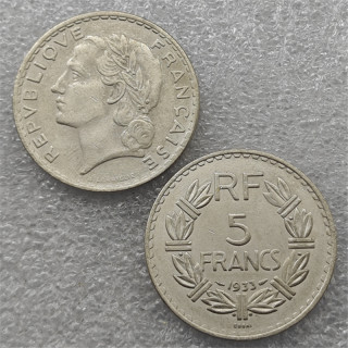 1933 France 5 Francs(Essai) copy coins commemorative coins-replica coins