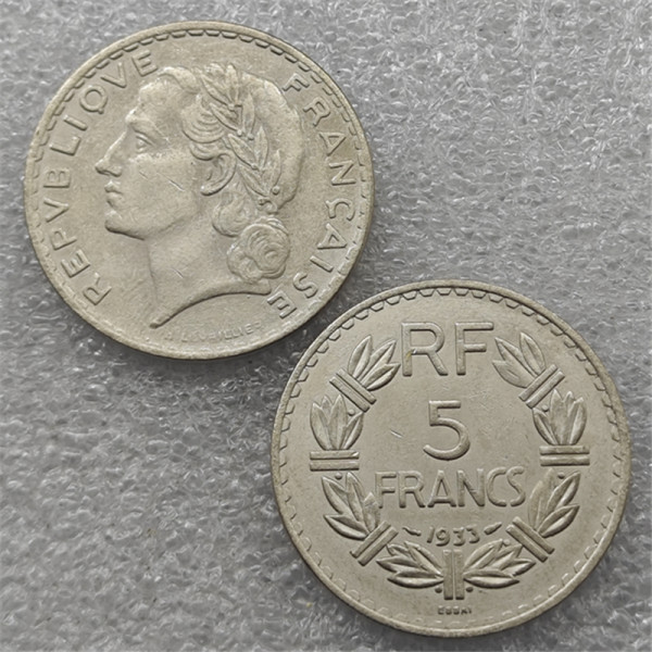 1933 France 5 Francs(Essai) copy coins commemorative coins-replica coins