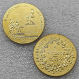 1793 FRANCE 5 Decimes Paris Robespierre Fontaine COPY COIN commemorative coins