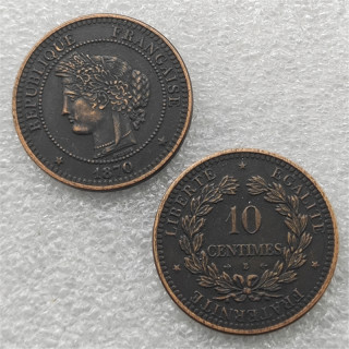 1870 France 10 Centimes copy coins commemorative coins-replica coins
