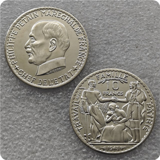 1941 France 10 Francs - Petain COPY COIN commemorative coins