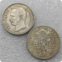 1874 France ESSAI 5F COPY COIN commemorative coins