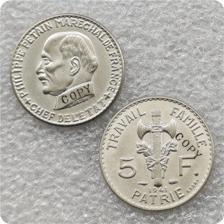 1941 France 5 Francs - Petain COPY COIN