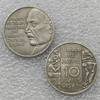 1941 France 10 Francs - Petain (Essai) COPY COIN commemorative coins
