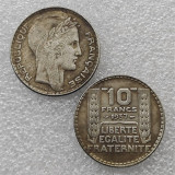 1936,1937 France 10 Franc Coin KM#879 COPY commemorative coins-replica coins medal coins collectibles