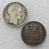 1936,1937 France 10 Franc Coin KM#879 COPY commemorative coins-replica coins medal coins collectibles