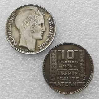 1936,1937 France 10 Franc Coin KM#879 COPY commemorative coins-replica coins medal coins collectibles