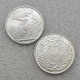 1874-B Switzerland 5 Francs UNC COIN COPY FREE SHIPPING